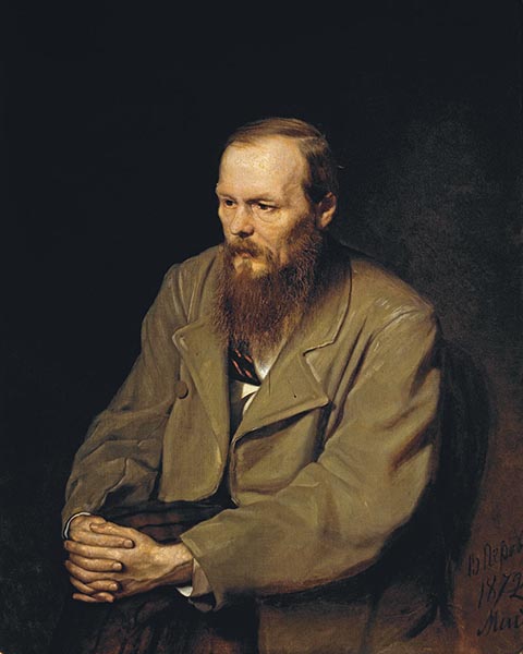 Dostoievski por Vasily Perov (1872)
