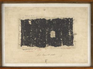 El Papiro de Herculano 1521 f001r, conservado en la British Library.