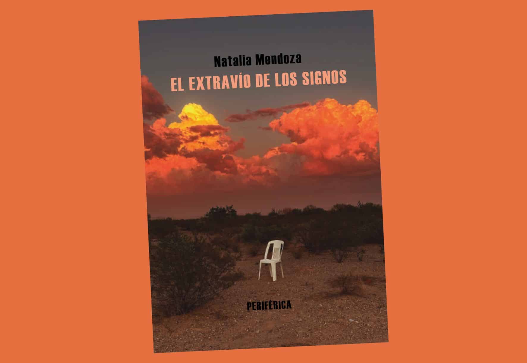 El extravío de los signos (adelanto) | Letras Libres