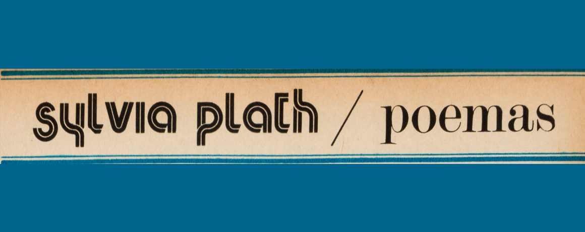 Sylvia Plath: Poemas