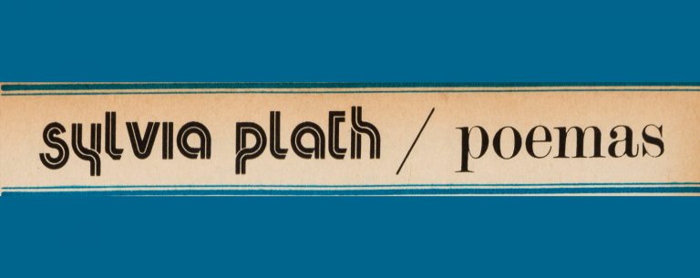 Sylvia Plath: Poemas